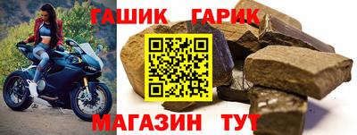 прущая мука Гатчина