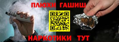 альфа пвп VHQ Гагарин