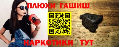 кокс Гай