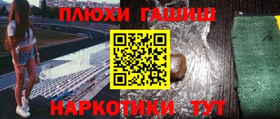 кокс Гай
