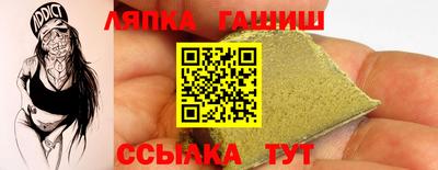 прущая мука Гатчина