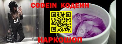кокс Гай