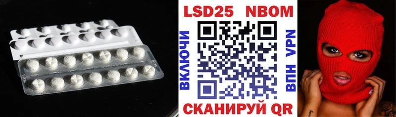 ЛСД экстази ecstasy  купить  цена  hydra вход  Нягань 