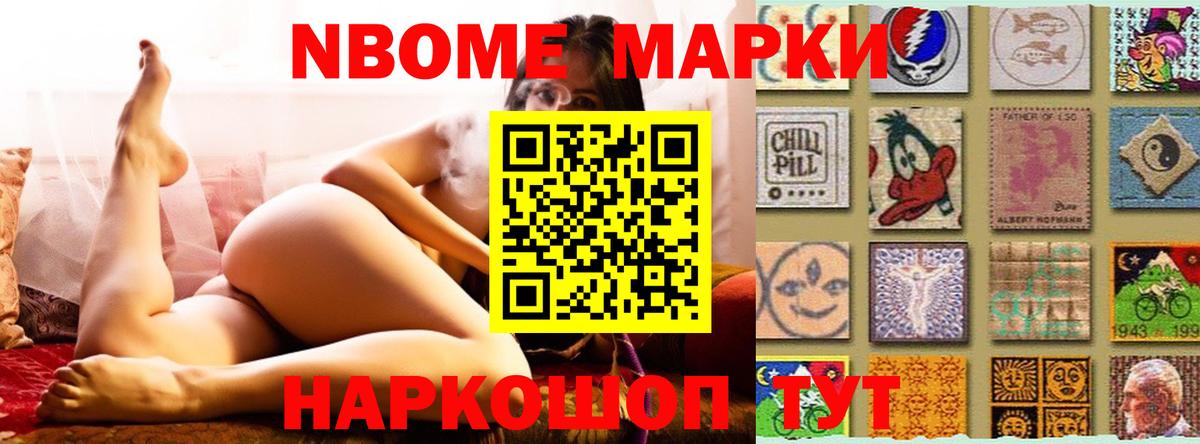 Нягань  Лсд 25 экстази ecstasy  Лсд 25 экстази  Вход с VPN 
