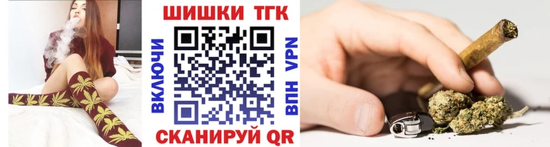 Марихуана сатива Нягань